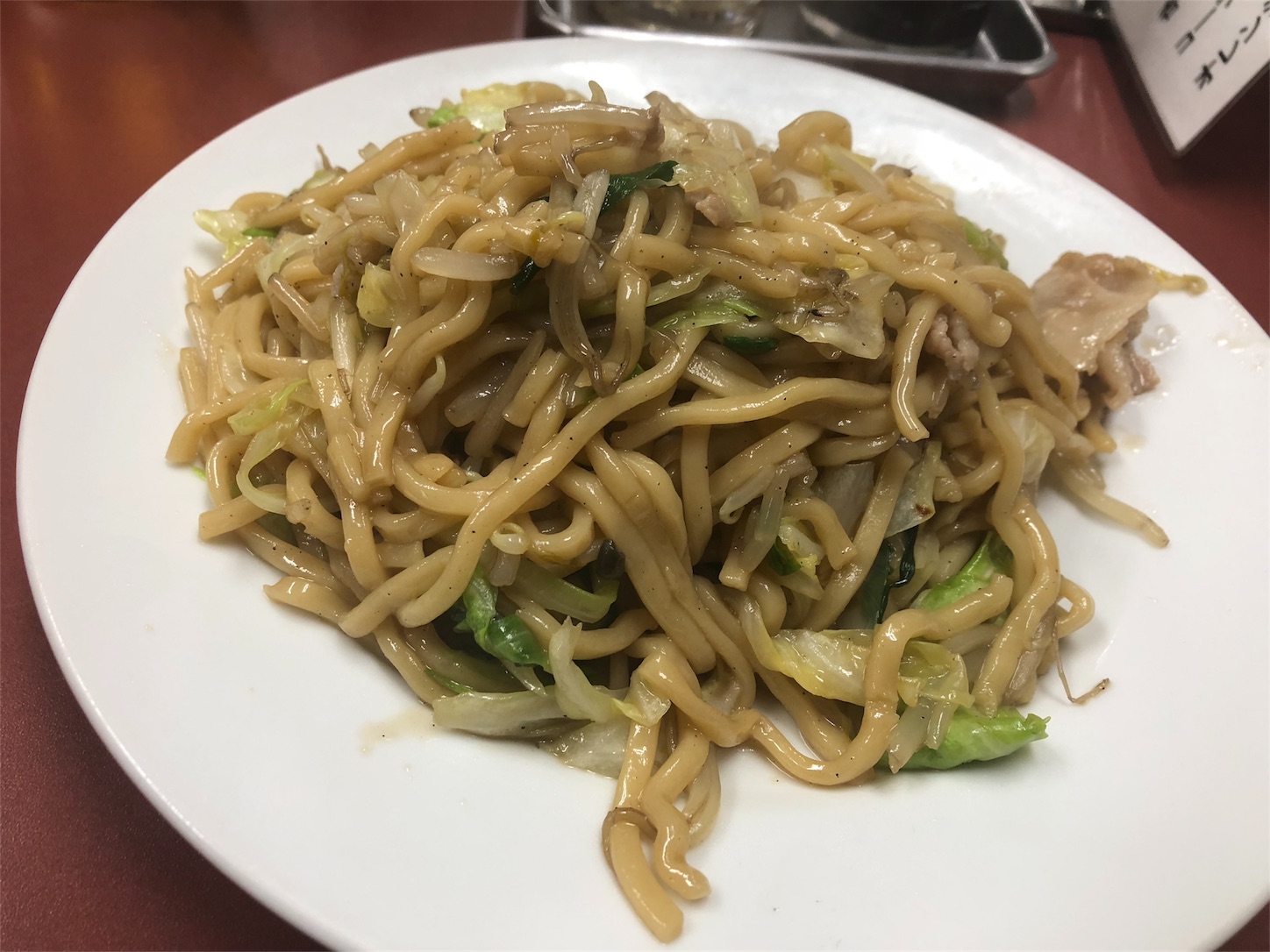 川崎の名店太陸のチャーメン 酒と喇叭の日々