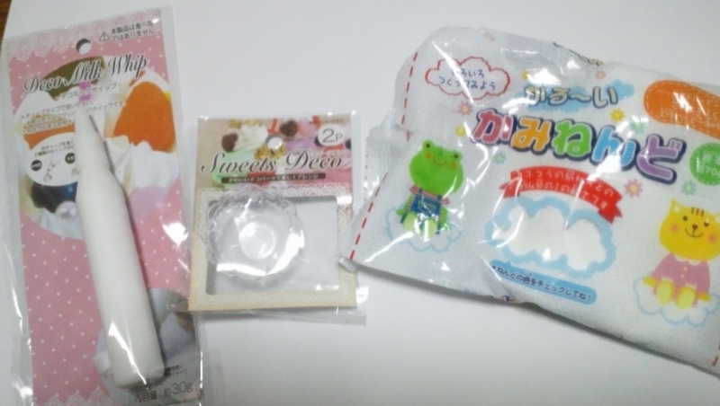 手作りスイーツパクト_材料2_本体中身