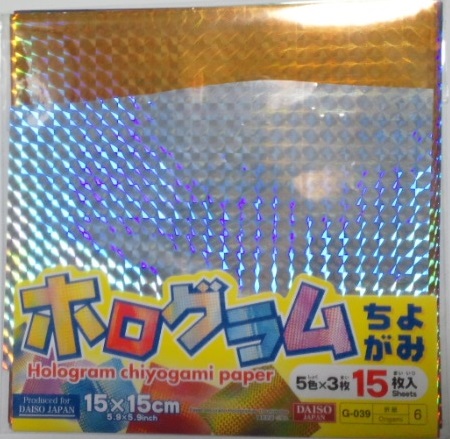 手作りスイーツパクト_材料4_デコ用ガラス絵の具