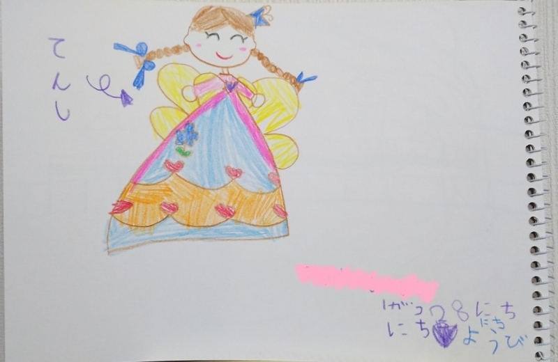5歳娘の画力3