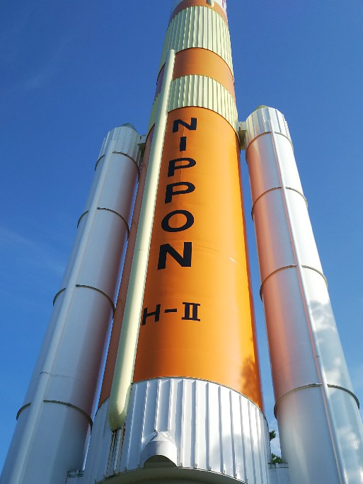 エキスポセンター_H-Ⅱロケット