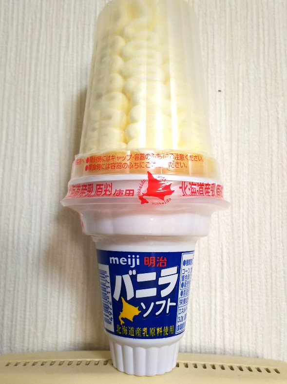 明治バニラソフト_1