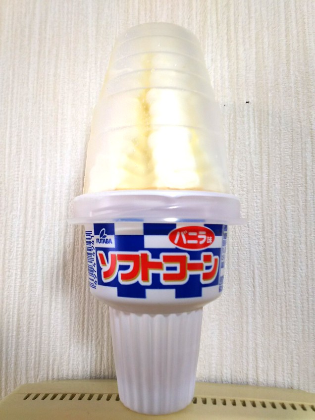 ソフトコーン_バニラ味1