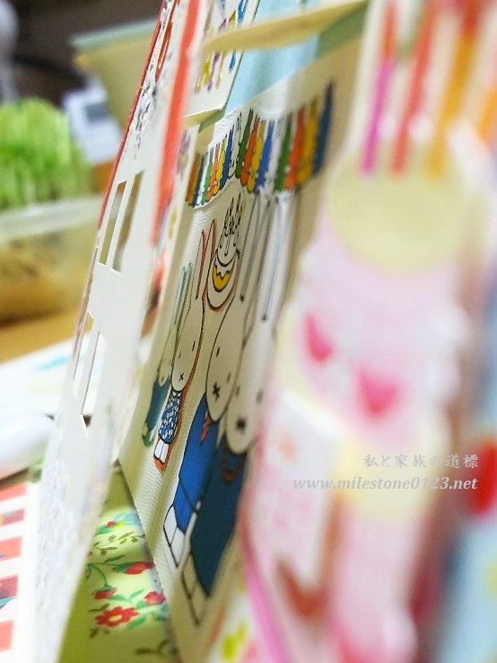 誕生日カード_娘6歳_ポップアップ内側