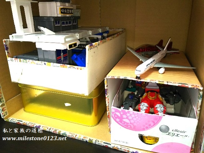 プラレールダンボール車庫_増築2