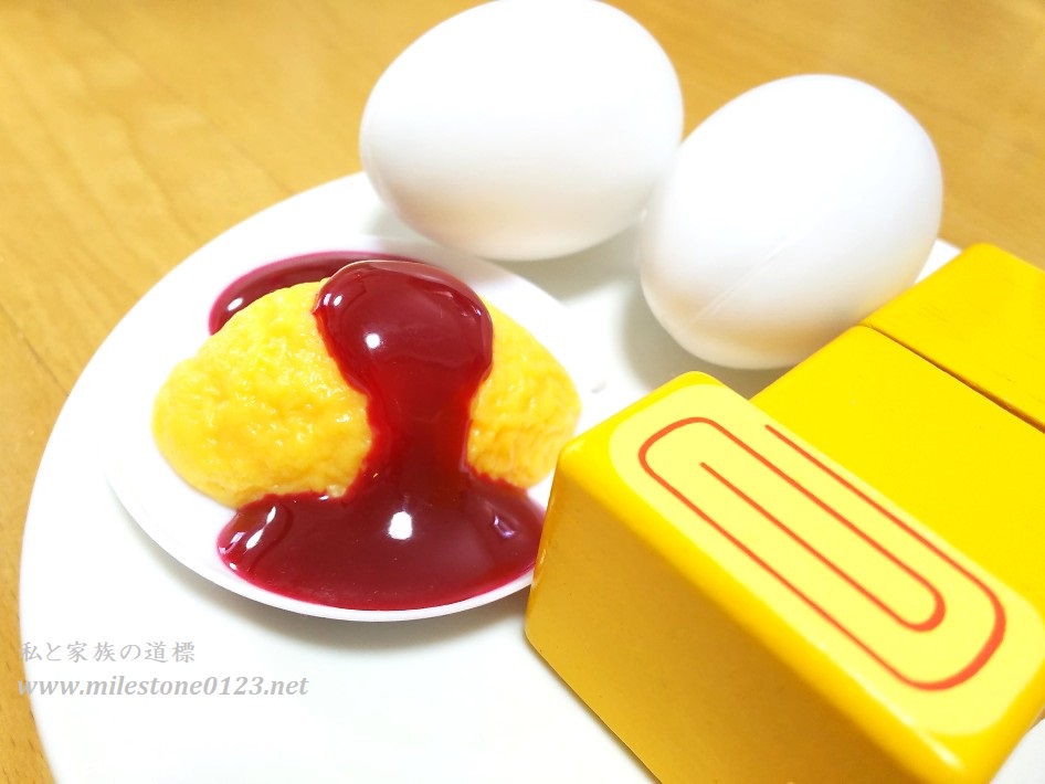 卵おもちゃ