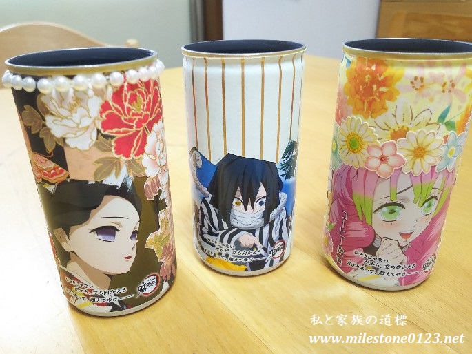 鬼滅缶リメイク_ペン立て