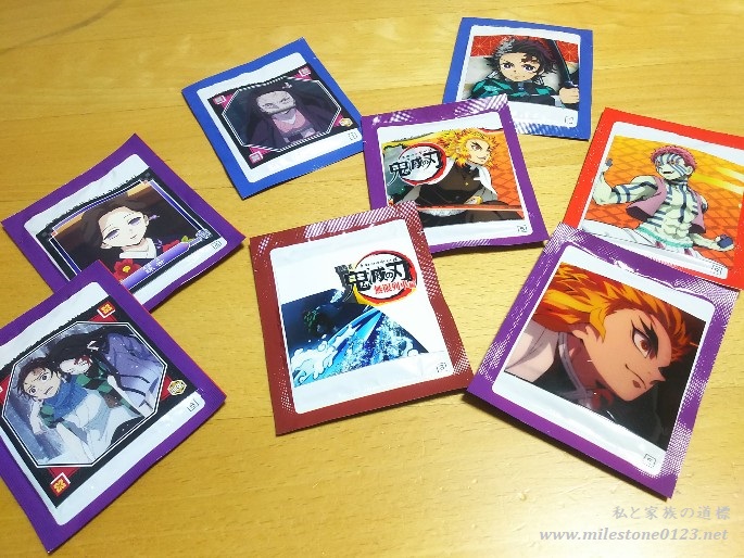 自作鬼滅ふりかけ1