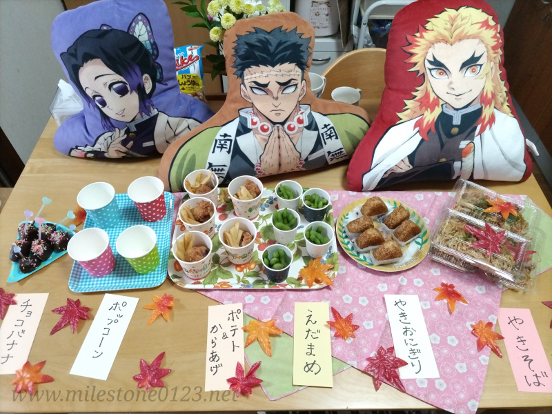 おうち秋祭り_屋台