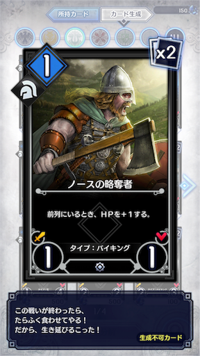 f:id:milestone0505:20170418030731p:image