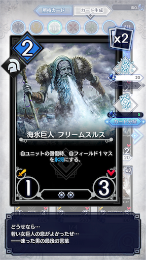 f:id:milestone0505:20170418030916p:image