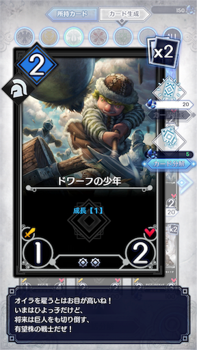 f:id:milestone0505:20170418100316p:image