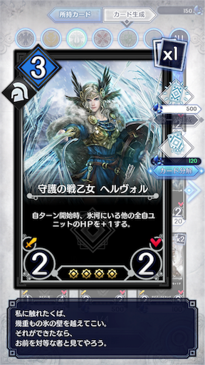 f:id:milestone0505:20170418100344p:image