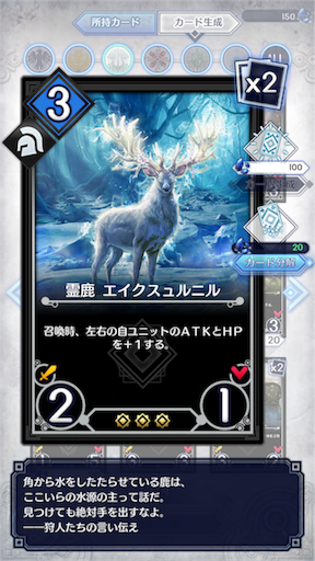 f:id:milestone0505:20170418100446p:image