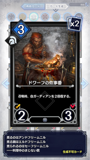 f:id:milestone0505:20170418100507p:image
