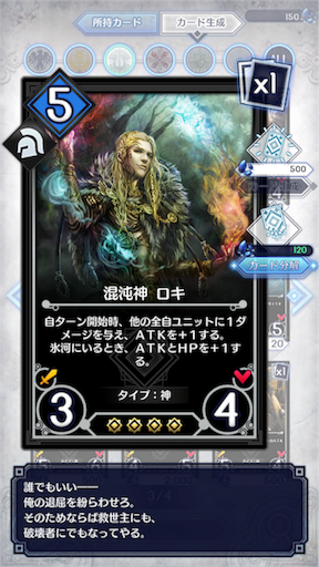 f:id:milestone0505:20170418100631p:image