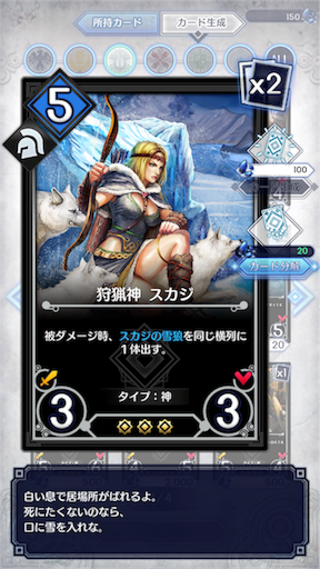 f:id:milestone0505:20170418100641p:image f:id:milestone0505:20170418100641p:image