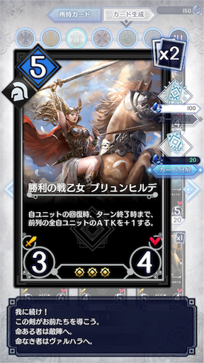 f:id:milestone0505:20170418100652p:image f:id:milestone0505:20170418100652p:image