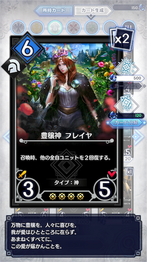 f:id:milestone0505:20170418100704p:image f:id:milestone0505:20170418100704p:image