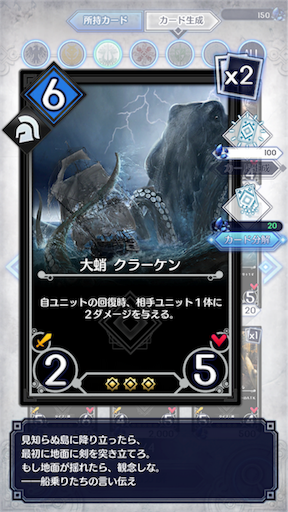 f:id:milestone0505:20170418100714p:image f:id:milestone0505:20170418100714p:image