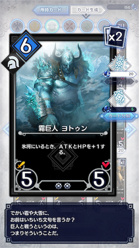 f:id:milestone0505:20170418100725p:image