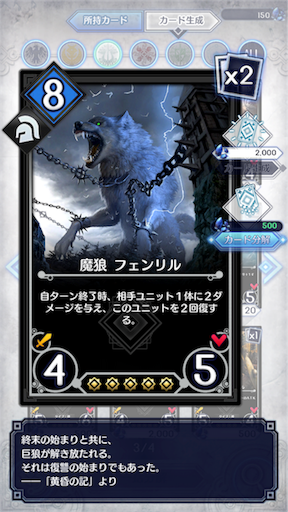 f:id:milestone0505:20170418100742p:image f:id:milestone0505:20170418100742p:image