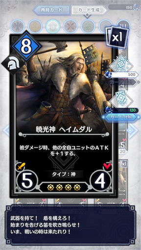 f:id:milestone0505:20170418100752p:image f:id:milestone0505:20170418100752p:image