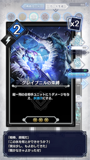 f:id:milestone0505:20170418101026p:image f:id:milestone0505:20170418101026p:image