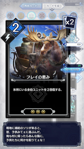 f:id:milestone0505:20170418101035p:image f:id:milestone0505:20170418101035p:image