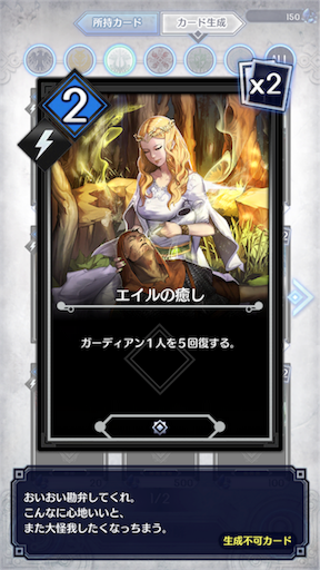 f:id:milestone0505:20170418101056p:image f:id:milestone0505:20170418101056p:image
