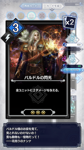 f:id:milestone0505:20170418101104p:image f:id:milestone0505:20170418101104p:image