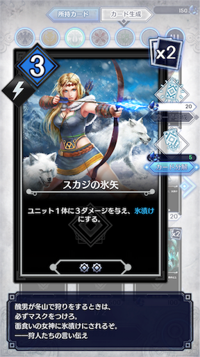 f:id:milestone0505:20170418101112p:image f:id:milestone0505:20170418101112p:image