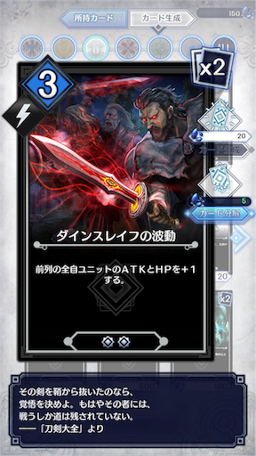 f:id:milestone0505:20170418101123p:image f:id:milestone0505:20170418101123p:image