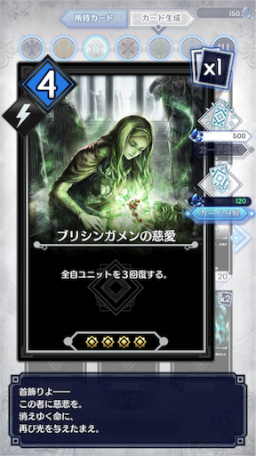 f:id:milestone0505:20170418101131p:image f:id:milestone0505:20170418101131p:image
