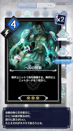 f:id:milestone0505:20170418101138p:image f:id:milestone0505:20170418101138p:image