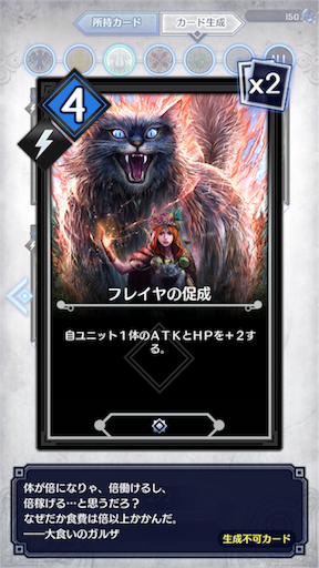 f:id:milestone0505:20170418101146p:image f:id:milestone0505:20170418101146p:image
