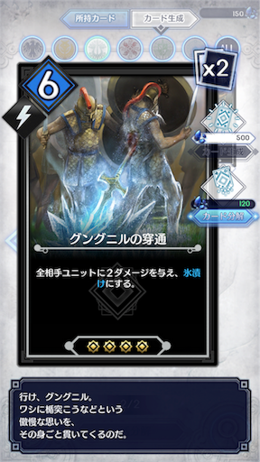 f:id:milestone0505:20170418101200p:image f:id:milestone0505:20170418101200p:image