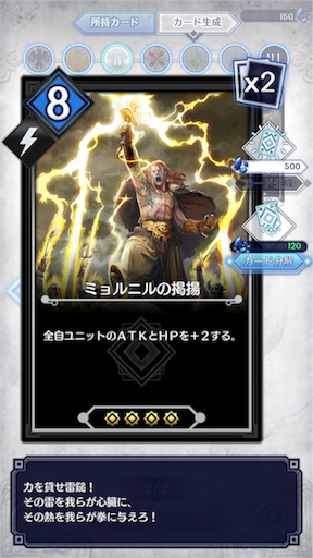 f:id:milestone0505:20170418101208p:image f:id:milestone0505:20170418101208p:image