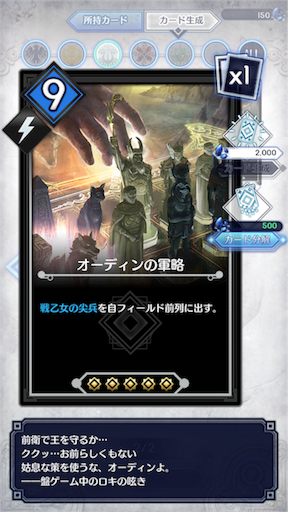 f:id:milestone0505:20170418101214p:image f:id:milestone0505:20170418101214p:image