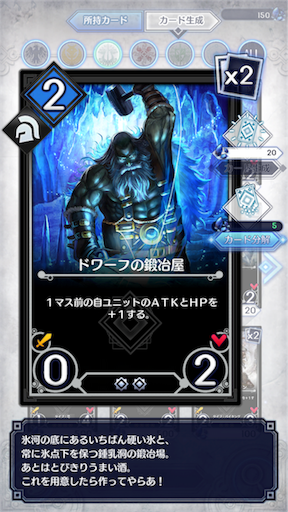 f:id:milestone0505:20170424005517p:image