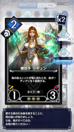 f:id:milestone0505:20170502014149p:image