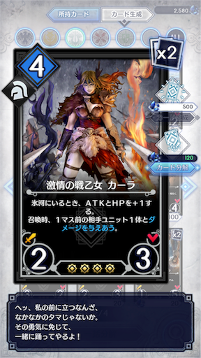 f:id:milestone0505:20170502014339p:image f:id:milestone0505:20170502014339p:image