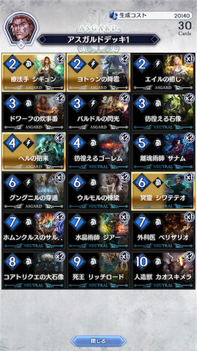 f:id:milestone0505:20170811073848p:image f:id:milestone0505:20170811073848p:image