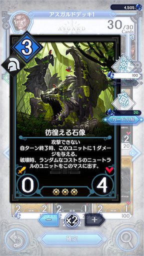 f:id:milestone0505:20170811084453p:image f:id:milestone0505:20170811084453p:image