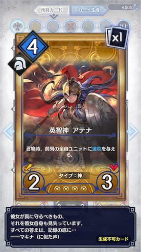 f:id:milestone0505:20170811092344p:image f:id:milestone0505:20170811092344p:image