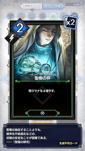 f:id:milestone0505:20170811092632p:image f:id:milestone0505:20170811092632p:image