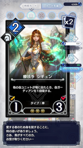 f:id:milestone0505:20170811092804p:image f:id:milestone0505:20170811092804p:image