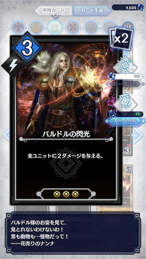 f:id:milestone0505:20170811092813p:image f:id:milestone0505:20170811092813p:image