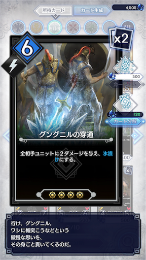 f:id:milestone0505:20170811092839p:image f:id:milestone0505:20170811092839p:image