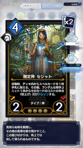 f:id:milestone0505:20170811093221p:image f:id:milestone0505:20170811093221p:image
